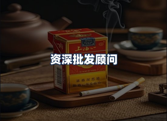 直发优势